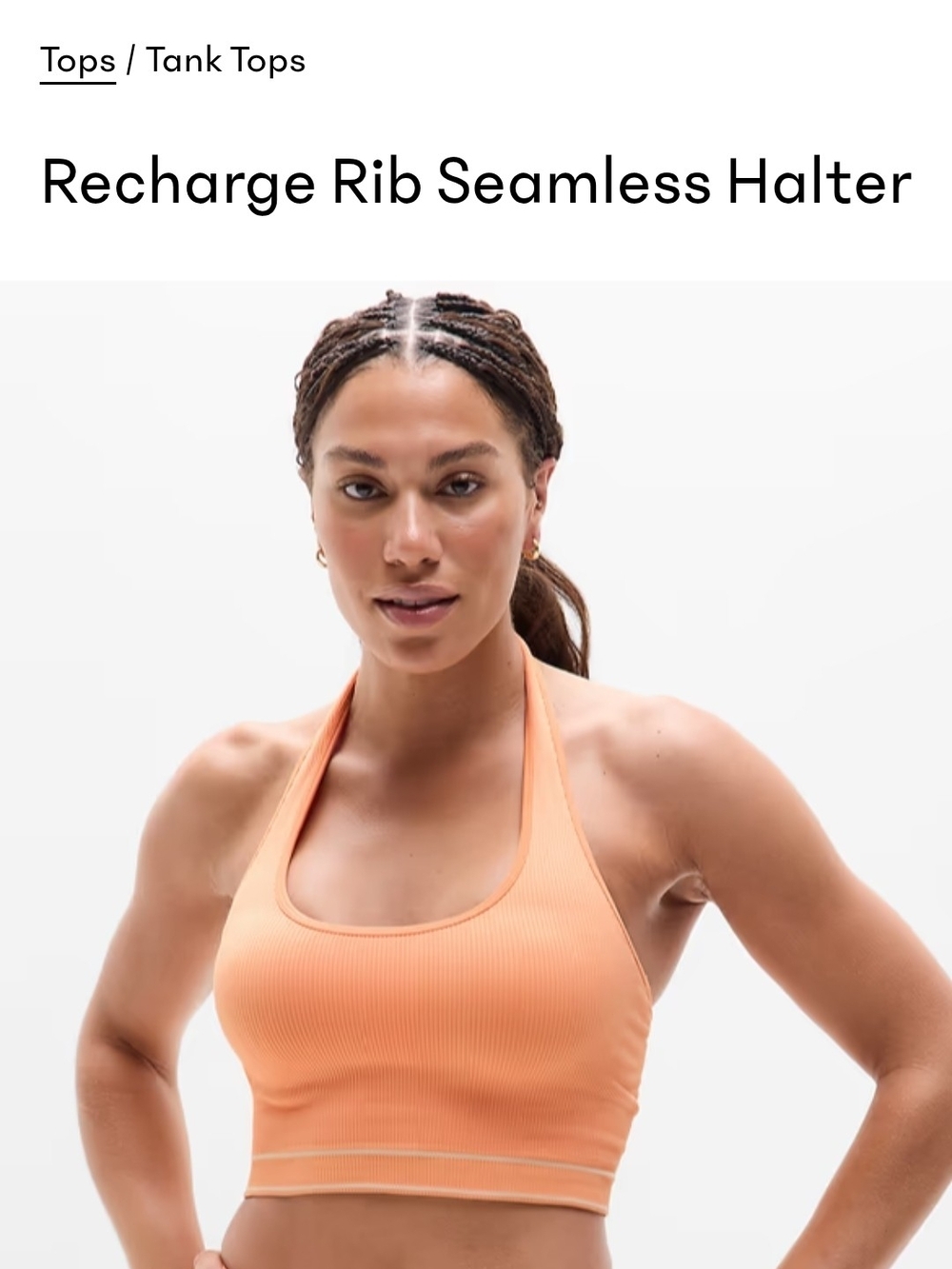 Athleta Recharge Rib Seamless Halter - Picture 1 of 5